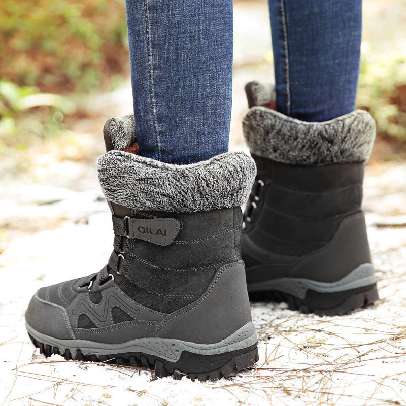 Autumn and winter outdoor snow boots