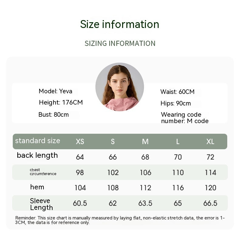 Wool Lined Warm Soft Shell Jacket